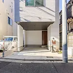 Ikebukuro 3 Chome