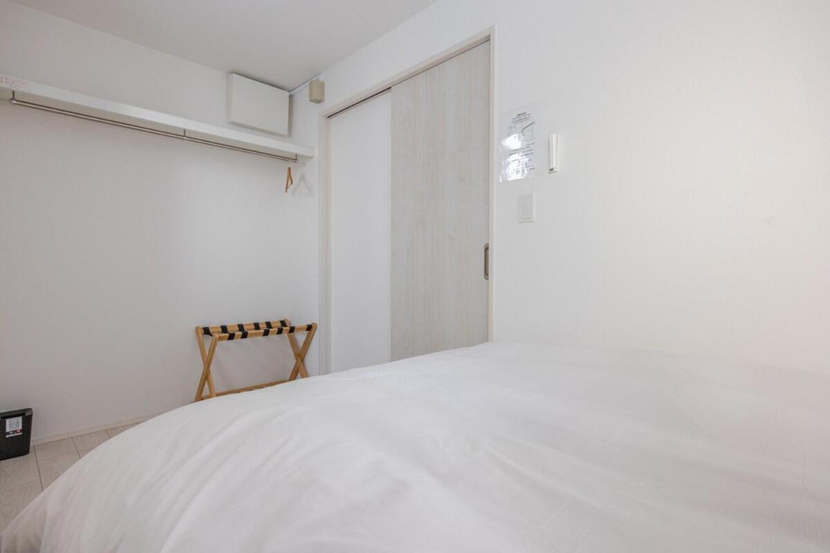 Apartment Ikebukuro 3 Chome Tokyo