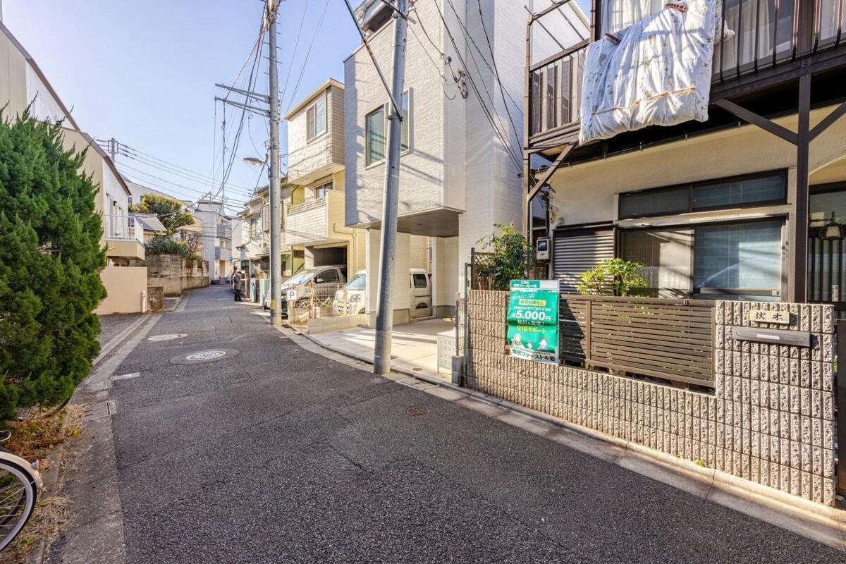 Ikebukuro 3 Chome Apartment *