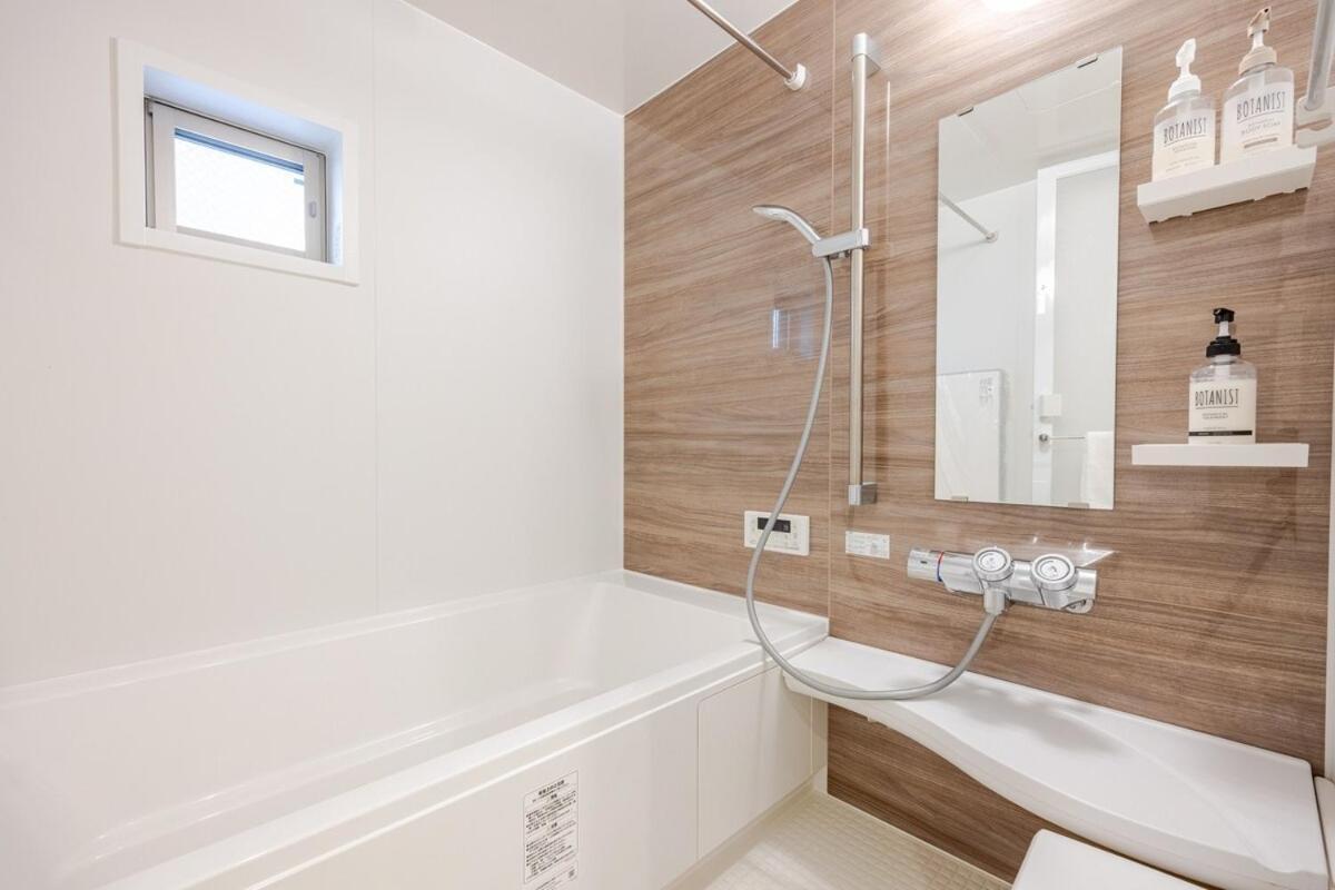 Ikebukuro 3 Chome Apartemen